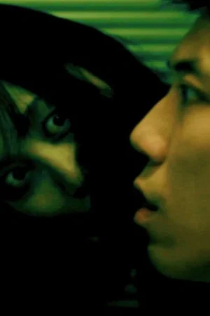 Постер: Prying Eyes