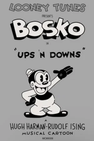 Постер: Ups 'n Downs