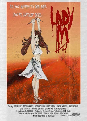 Постер: Lady M