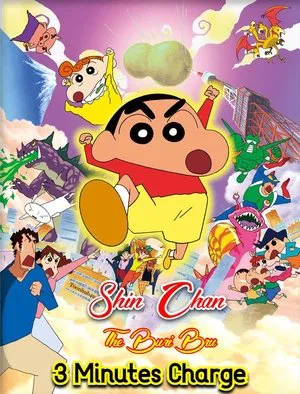 Постер: Crayon Shin-chan: The Legend Called Buri Buri: 3 Minutes Charge