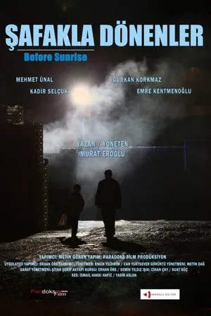Постер: Before Sunrise