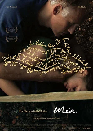 Постер: Mein