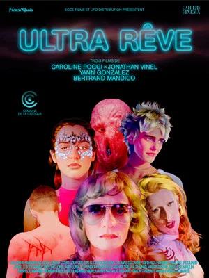 Постер: Ultra Rêve