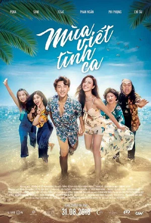 Постер: Mùa Viết Tình Ca