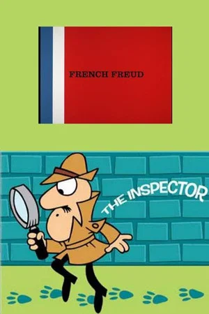 Постер: French Freud