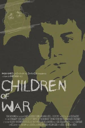 Постер: Children of War