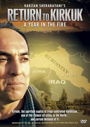 Постер: Return to Kirkuk: A Year in the Fire