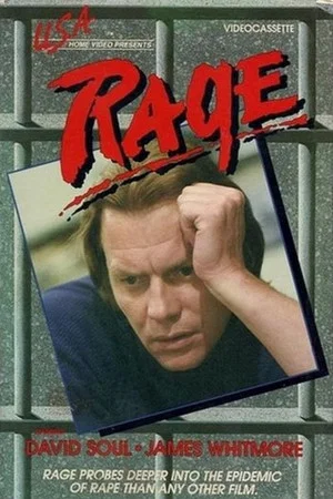 Постер: Rage!