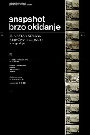 Постер: The Red Star Cinema