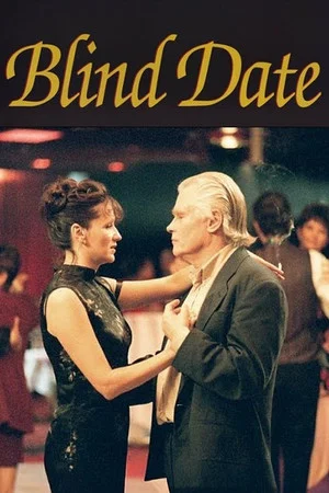 Постер: Blind Date