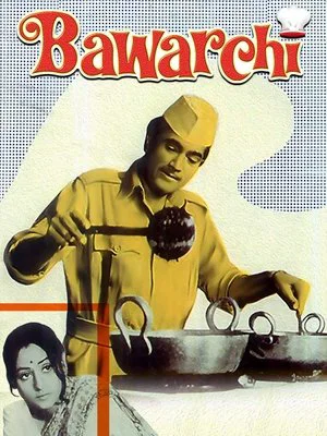 Постер: Bawarchi