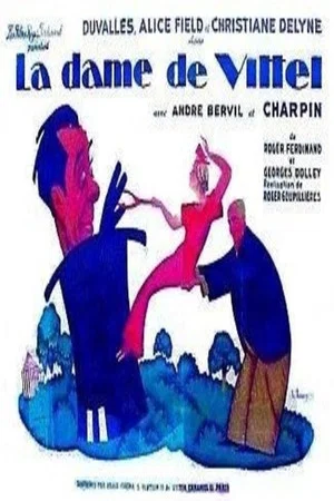 Постер: La Dame de Vittel