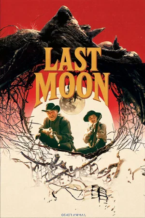 Постер: Last Moon