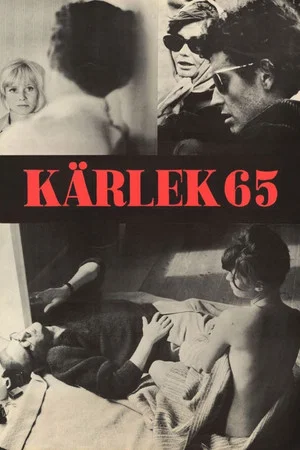Постер: Love 65