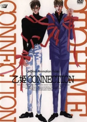 Постер: Princess Connection