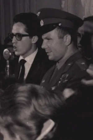 Постер: Visita de Yuri Gagarin à UNE, em 1961