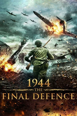 Постер: Тали – Ихантала 1944