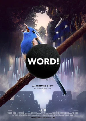 Постер: Word!