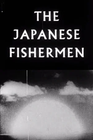 Постер: The Japanese Fishermen