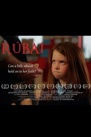 Постер: Rúbaí