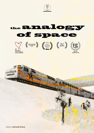 Постер: The Analogy of Space
