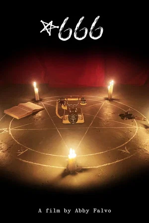 Постер: *666