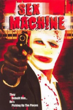Постер: Sex Machine