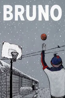Постер: Bruno