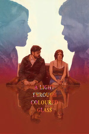 Постер: A Light Through Coloured Glass