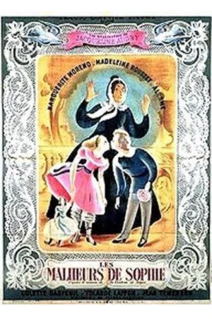 Постер: Sophie's Misfortune