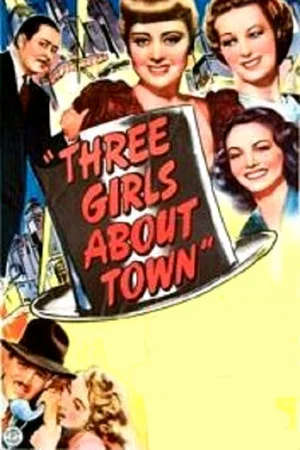Постер: Three Girls About Town