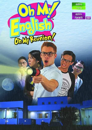 Постер: Oh My Reunion!