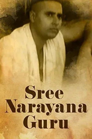 Постер: Sree Narayana Guru