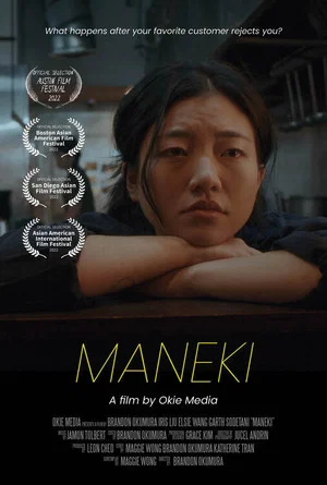 Постер: Maneki
