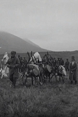 Постер: In the Land of the Mountain People: Days in Lapland