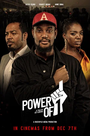 Постер: Power of 1