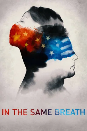 Постер: In the Same Breath