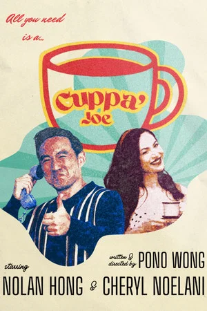 Постер: Cuppa' Joe