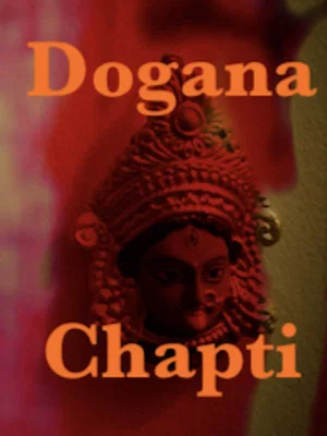 Постер: Dogana/Chapti