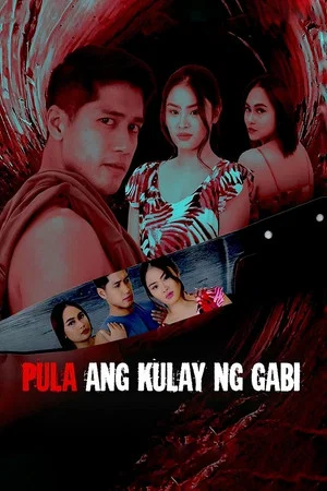 Постер: Pula ang Kulay ng Gabi