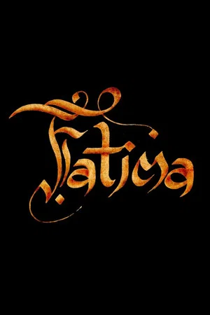 Постер: Fatima