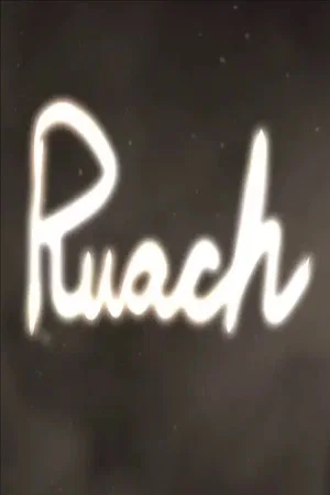 Постер: Ruach