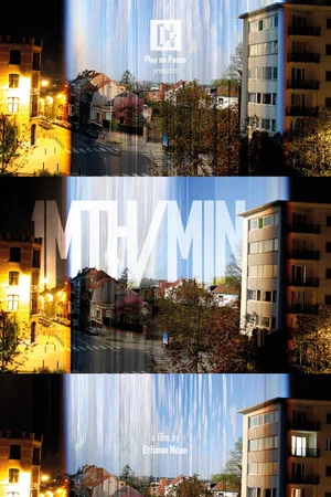 Постер: 1MTH/MIN