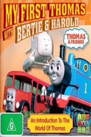 Постер: Thomas & Friends: My First Thomas with Bertie and Harold