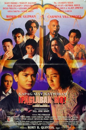 Постер: Ipaglaban Mo: The Movie II