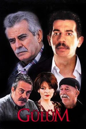 Постер: Gülüm
