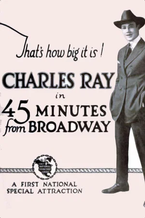 Постер: 45 Minutes from Broadway