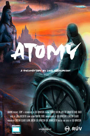 Постер: Atomy