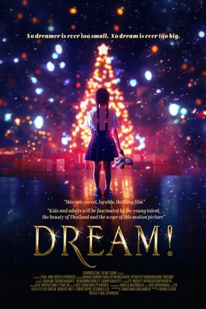 Постер: Dream!