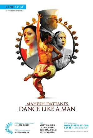 Постер: Dance Like a Man